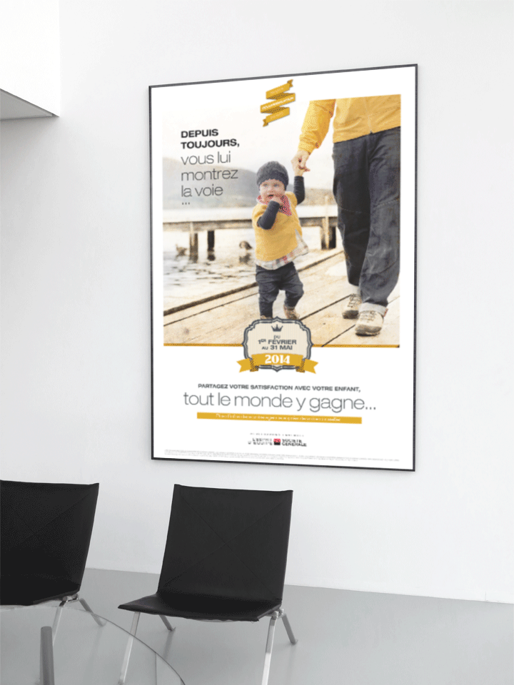 Grande affiche en agence bancaire de la campagne de communication produit de Société Générale
